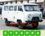 ussr 119