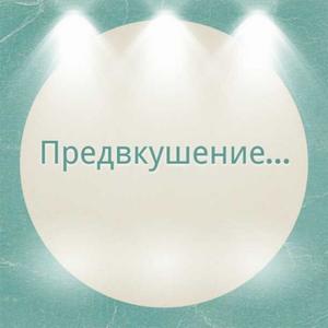 pred