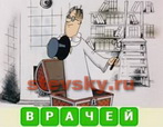 ussr 989