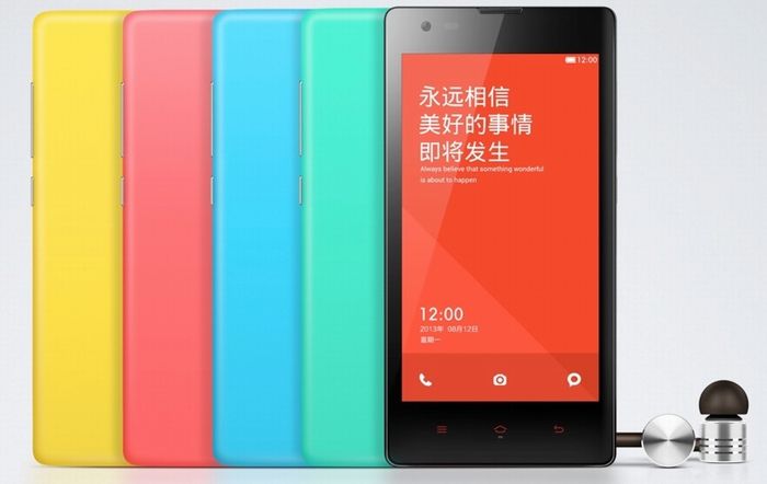 xiaomi hongmi