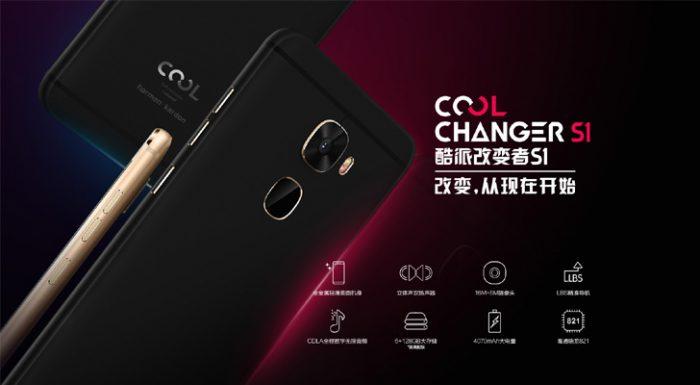 cool changer s1