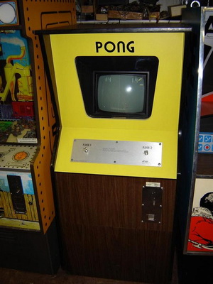 ponggameautomat