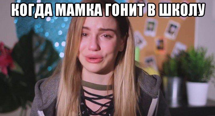 memes 2017 14