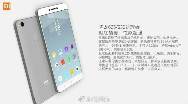 Xiaomi Redmi 5 Leaked Advert 5