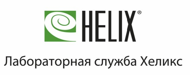 helix