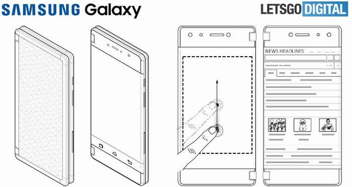 samsunggamesmrt