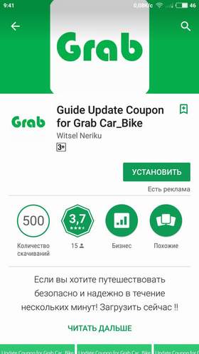 grabtaxi