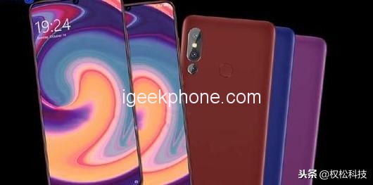 Xiaomi Redmi 7 Pro IGeekphone 3