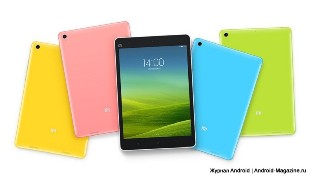 Xiaomi-MiPad-13578954
