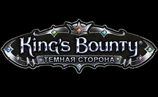 kings-bounty-dark-side-43235