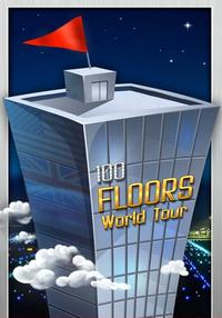 100-floors