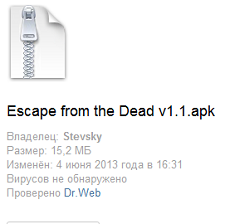 escape-from-the-dead-download