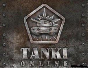 tanks-online-1-dd