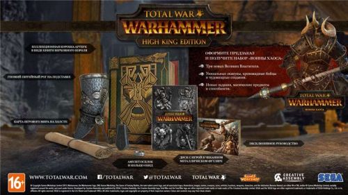 total war warhammer 7