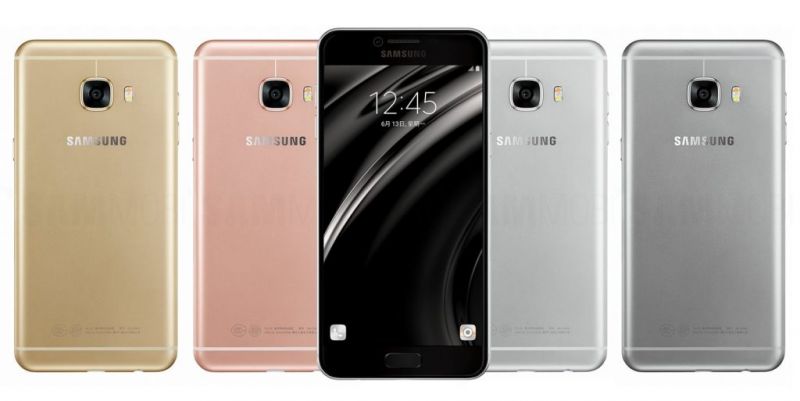 Samsung Galaxy C9 Colors