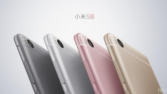 Xiaomi Mi 5s design and official camera samples
