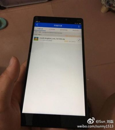 Xiaomi Mi Max 2 1