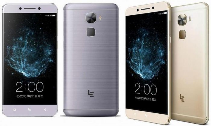 LeEco Le Pro 3