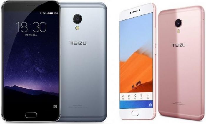 Meizu MX6