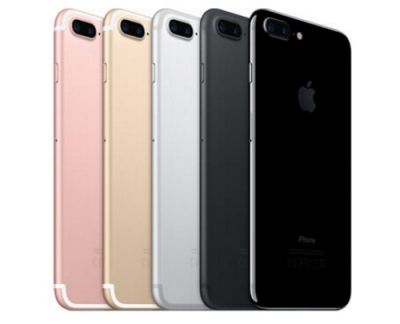 iphone7plusss