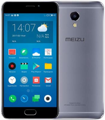 meizu m5 note 16gb grey 1