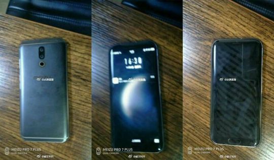 meizu m15 photo 2