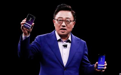 galaxy s9 presentation 1