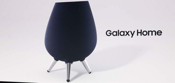 galaxy home 001