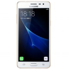 samsung galaxy j3 pro j3110 dual sim zolotoy 1