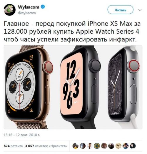 iphone xs 06