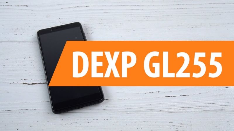 DEXP GL2552