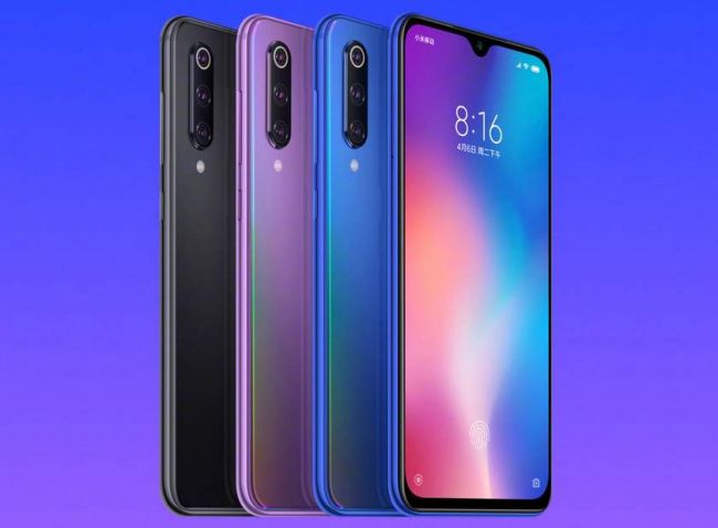 xiaomi mi 9 se press 2