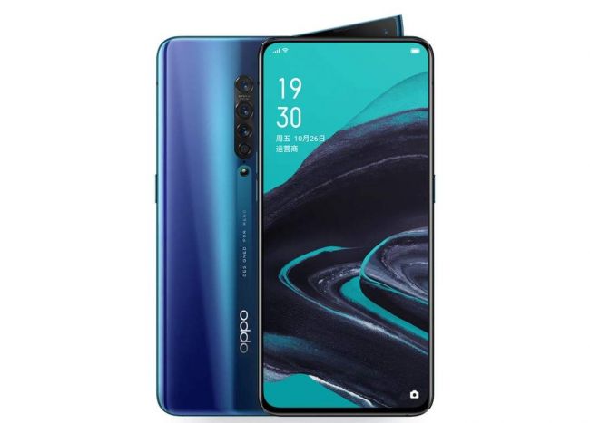 oppo reno2 ph 2