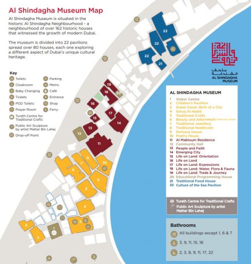 al shindagha map2