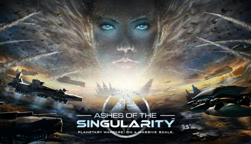 ashes of sing for top 2016 1