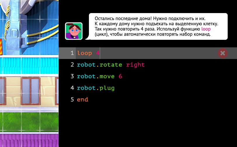 Урок цифры ответы квантовая. Урок цифры ответы. Правильные ответы урок цифры. Ответы на текущий урок цифры. Урок цифры технологии ответы.