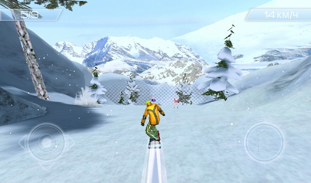 gameplay-snowstorm