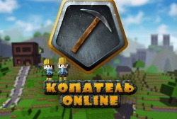 kopatel-online