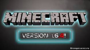 minecraft164obshay