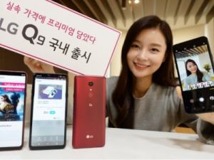 Плюсы и минусы смартфона LG Q9