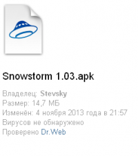 snowstorm-novirus